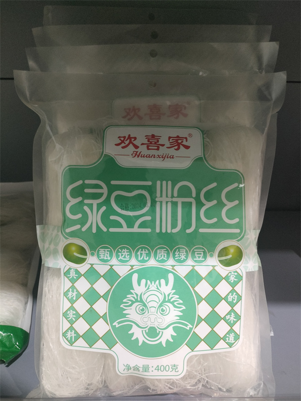 綠豆粉皮加工